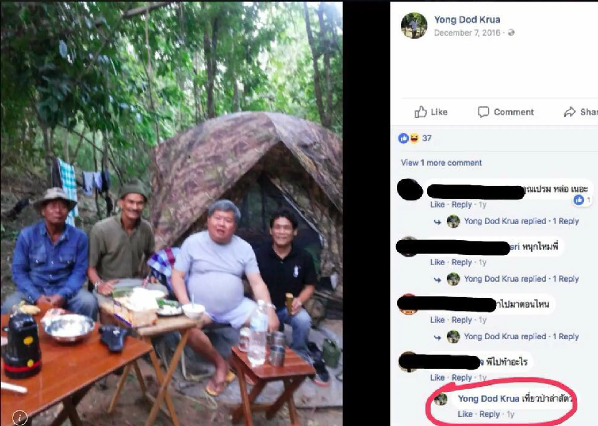 Environment groups pressure ITD to sack president Premchai over hunting charges