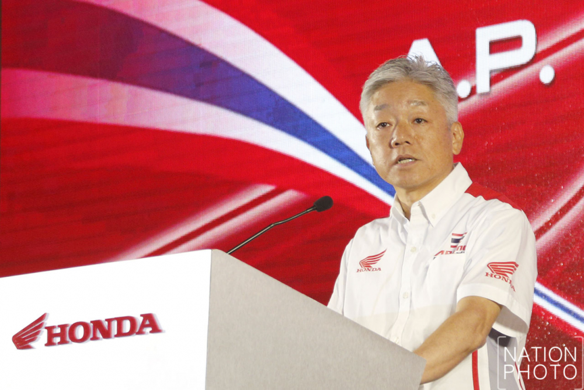 A.P. Honda backs Nakarin