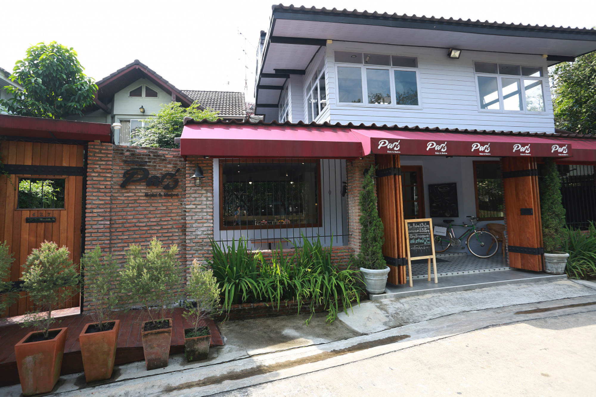 Italian magic, weekends only