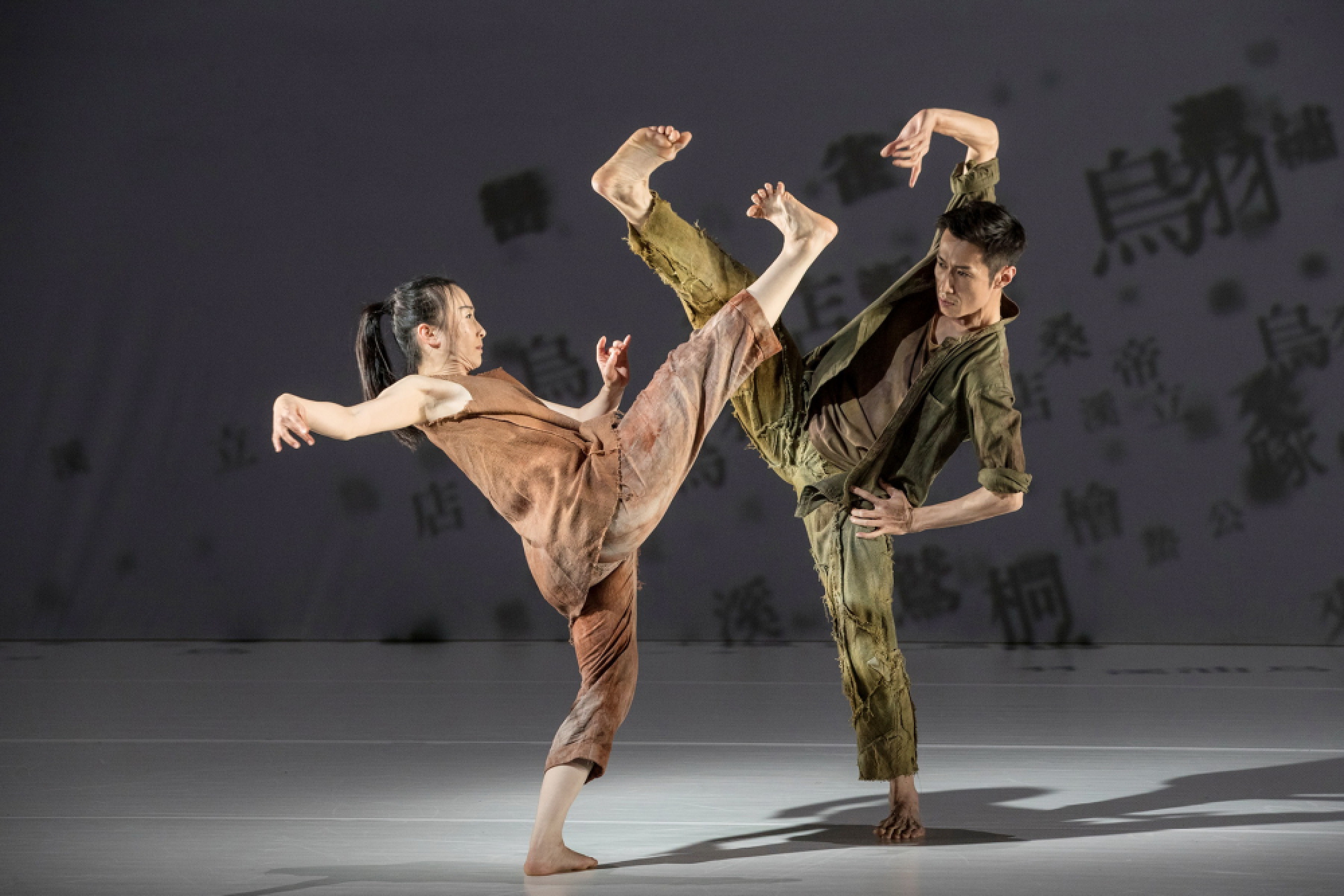 Moving limbs, moving words