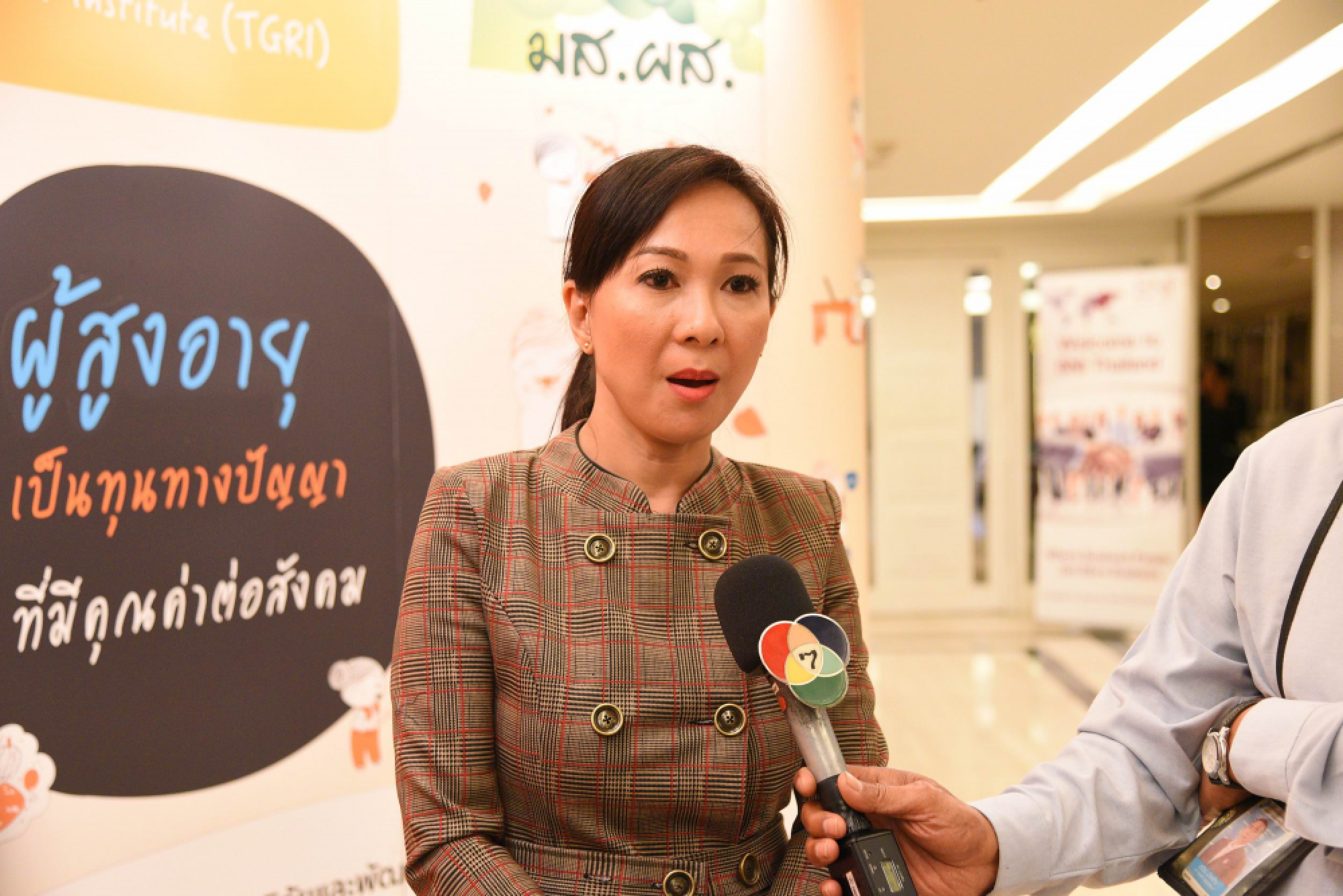 Respect urged for the elderly as report shows evidence of increase in abuse, abandonment