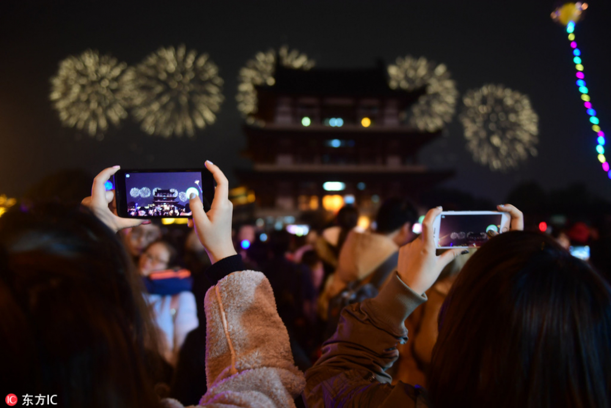 China's top 10 happiest cities in 2017