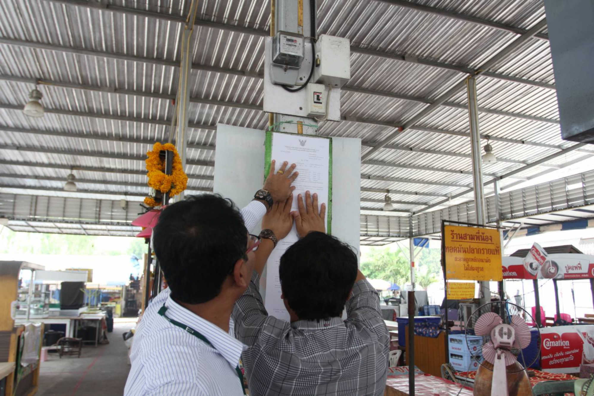 Officials ban access to illegal markets near home of ‘furious aunts’