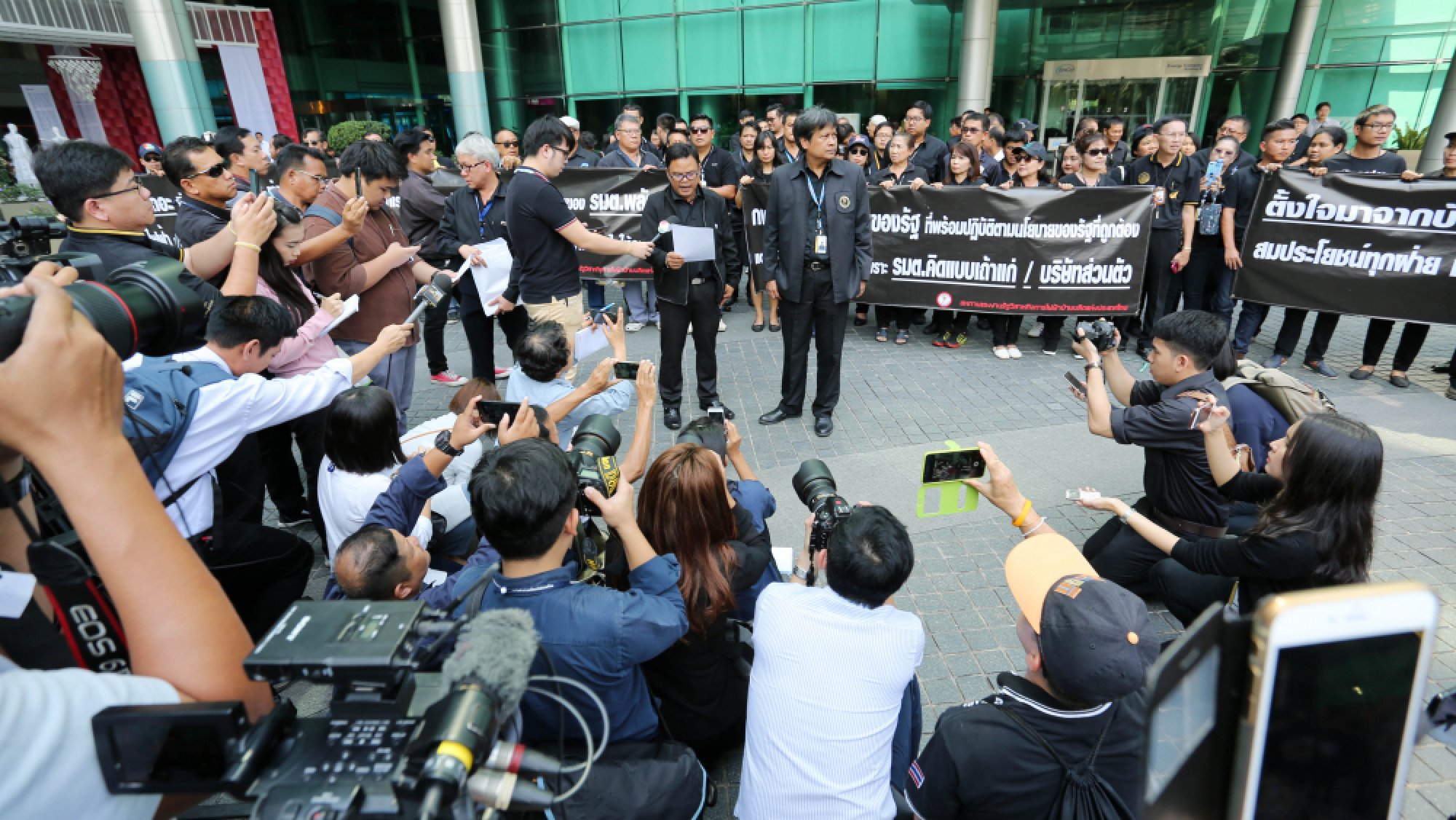 Egat union slams minister over coal decision