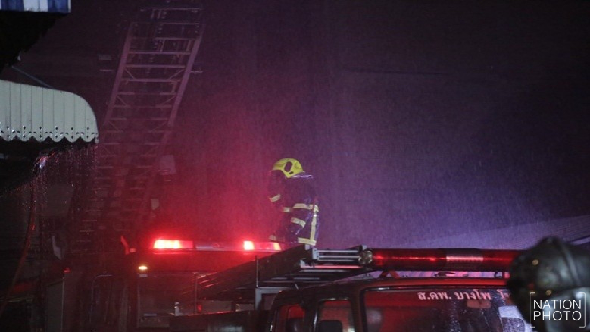 Two killed in Bangkok building fire