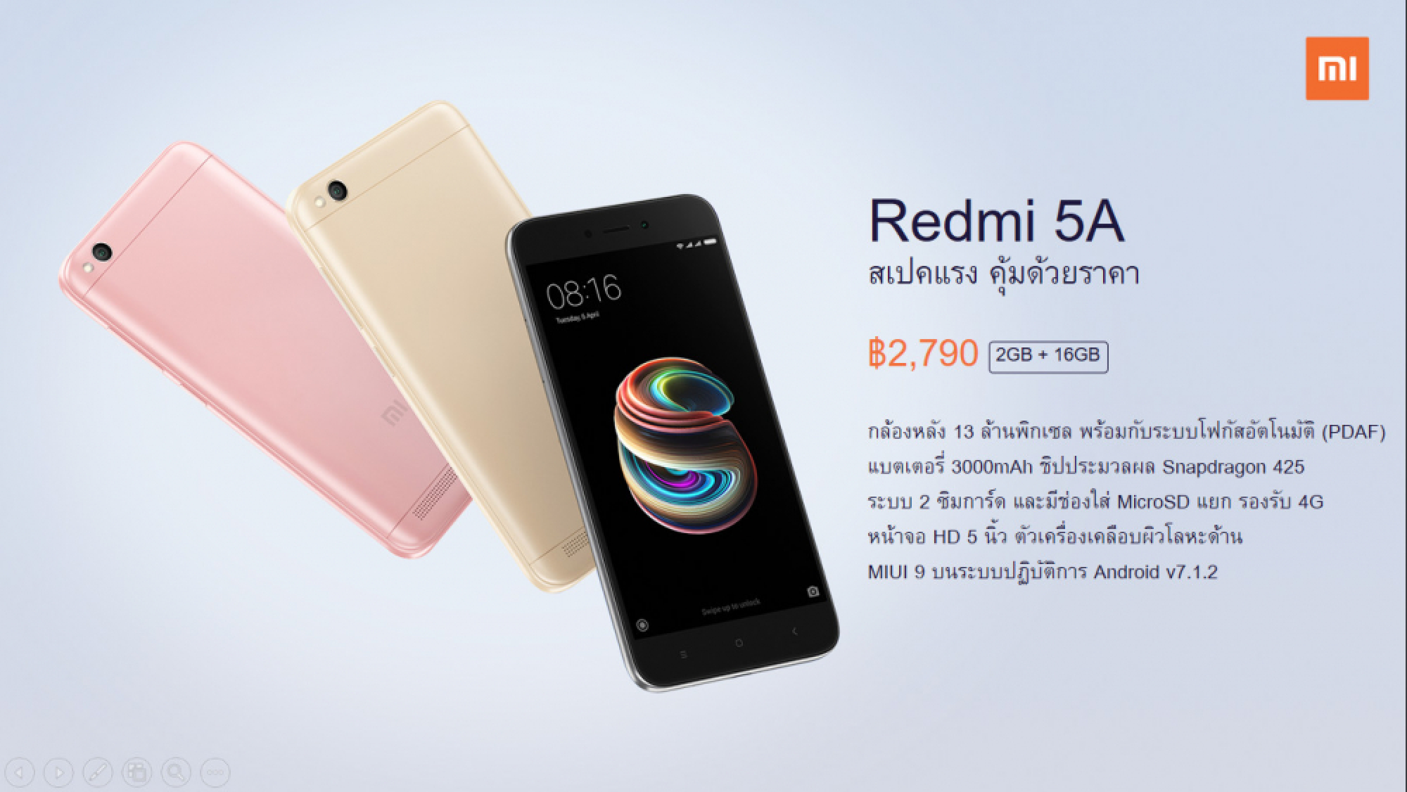 Xiaomi aims to narrow Thai digital divide with accessibly priced Redmi 5A