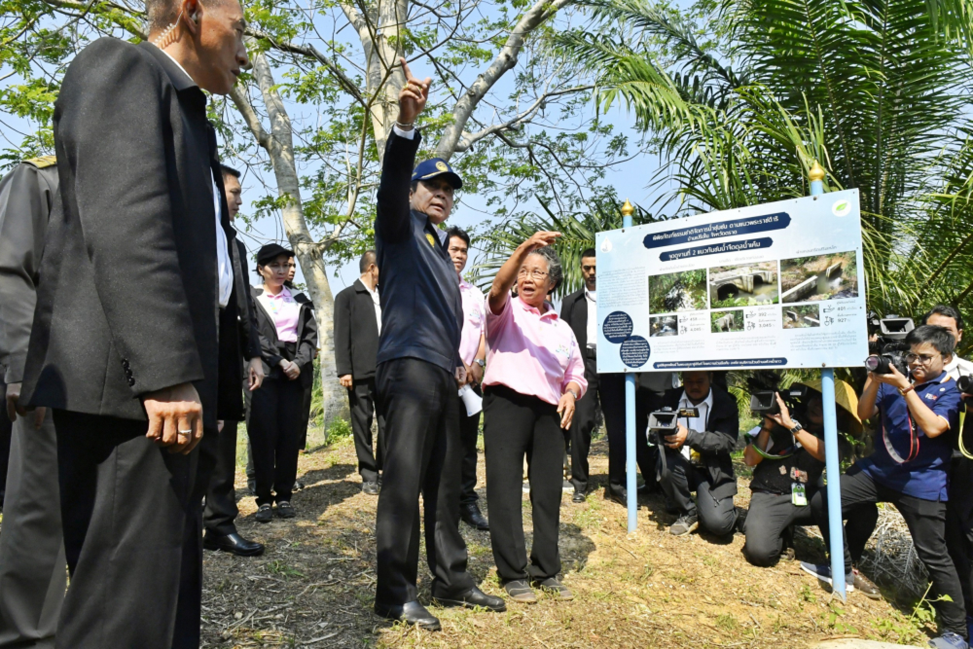 Trat people have no answers for Prayut