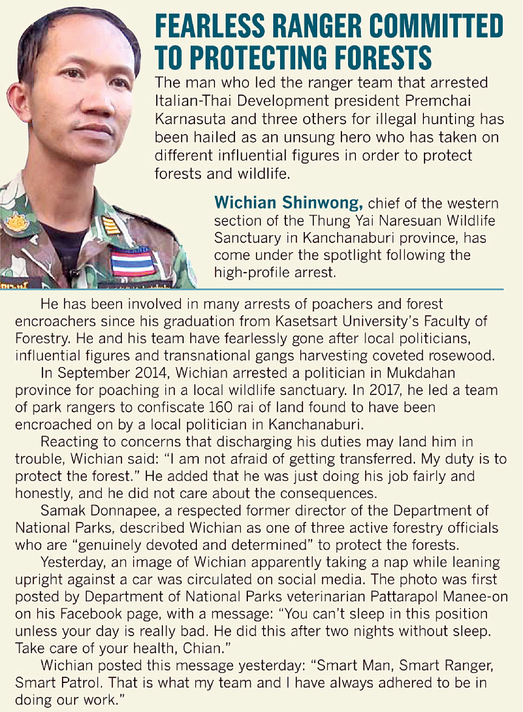 Fearless ranger committed to protecting forests