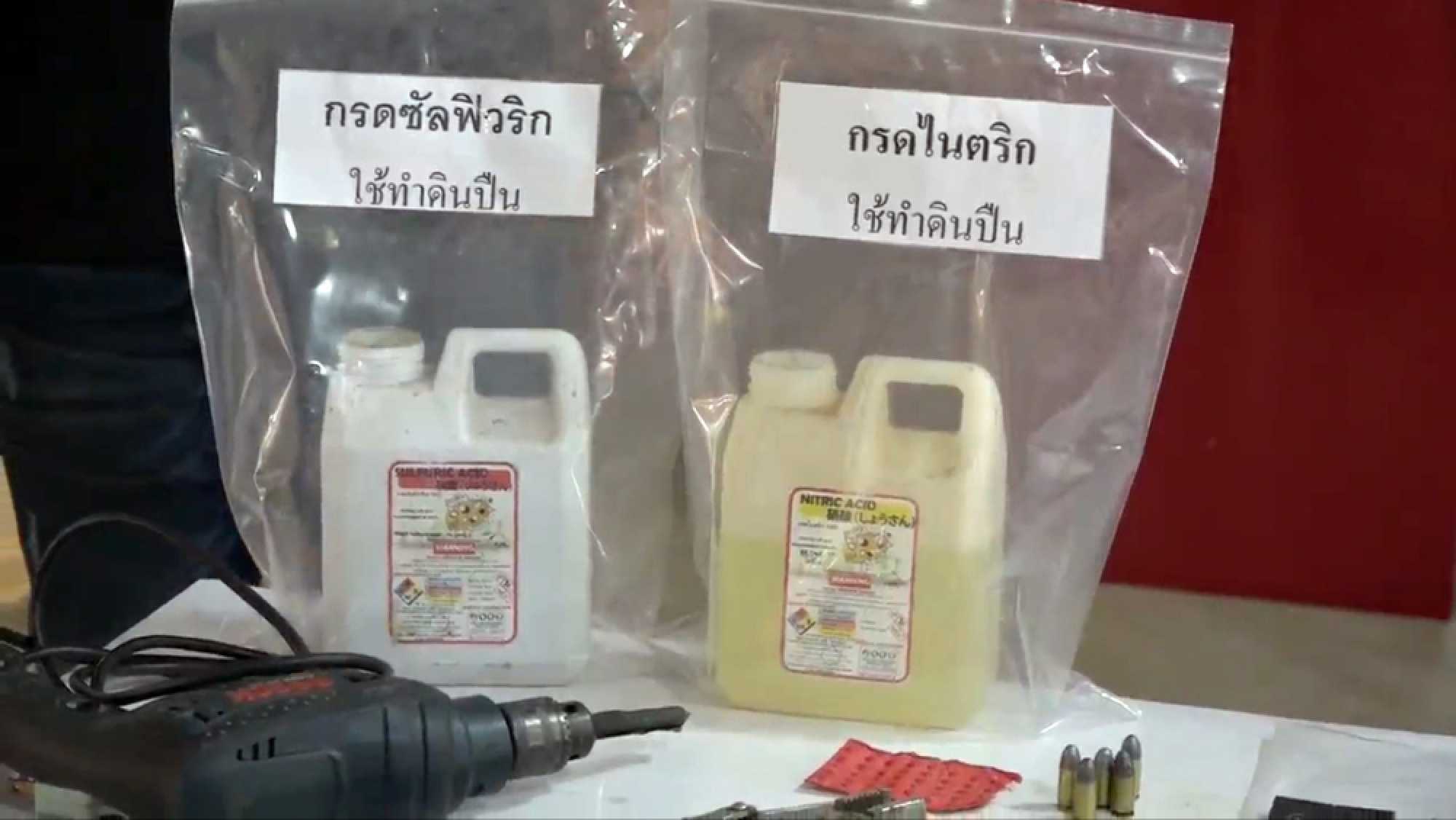 Pawn shop owner arrested over vast firearms collection