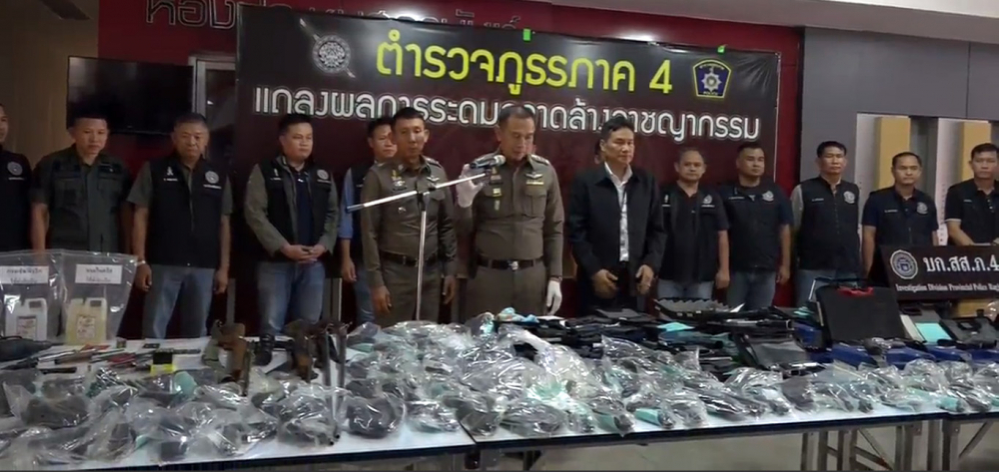Pawn shop owner arrested over vast firearms collection