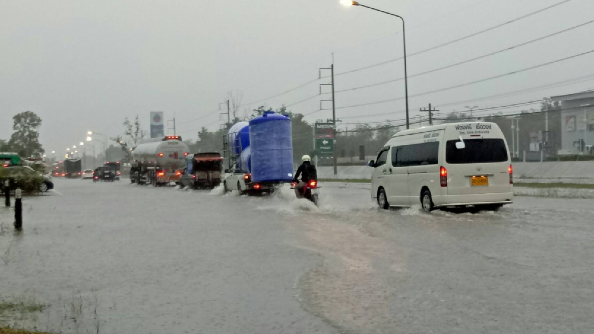 All seven districts of Prachin Buri hit by flooding