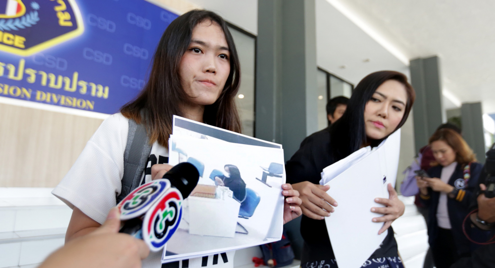 Verification process for new bank accounts to be tighter