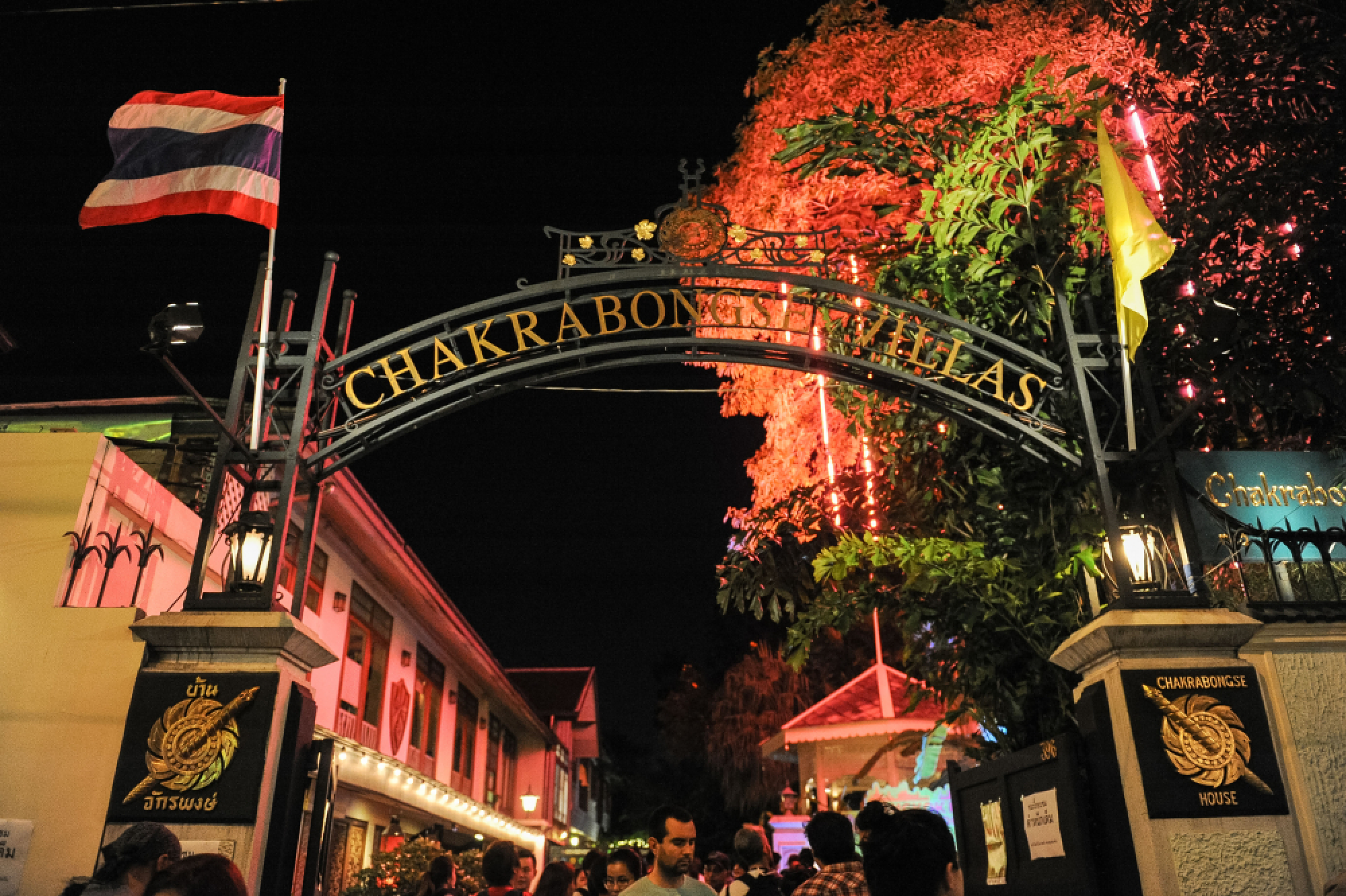 The weekend of bright ideas