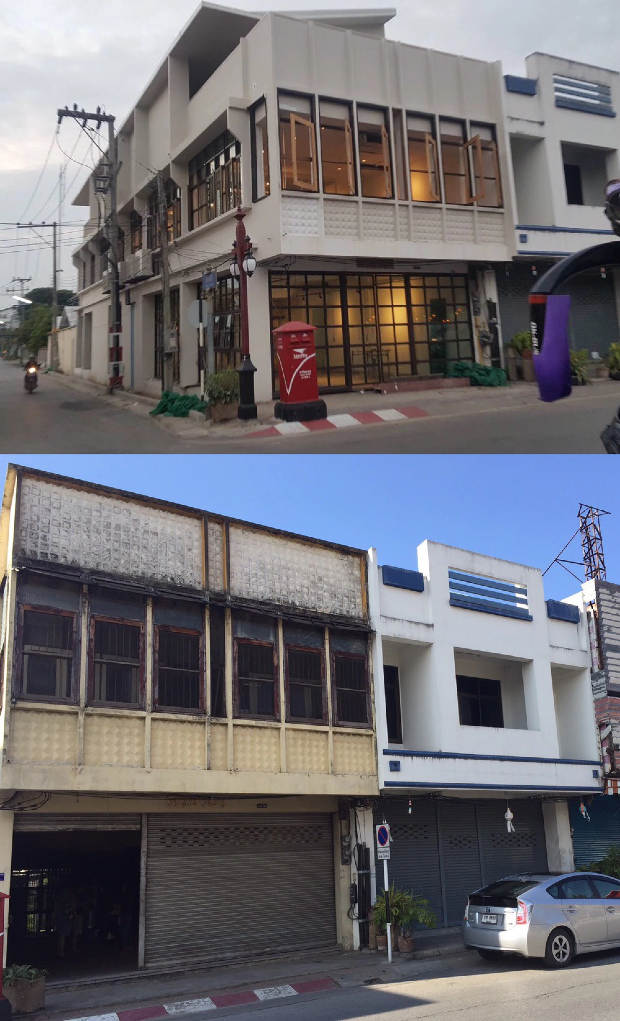 Lamphun gets some loving