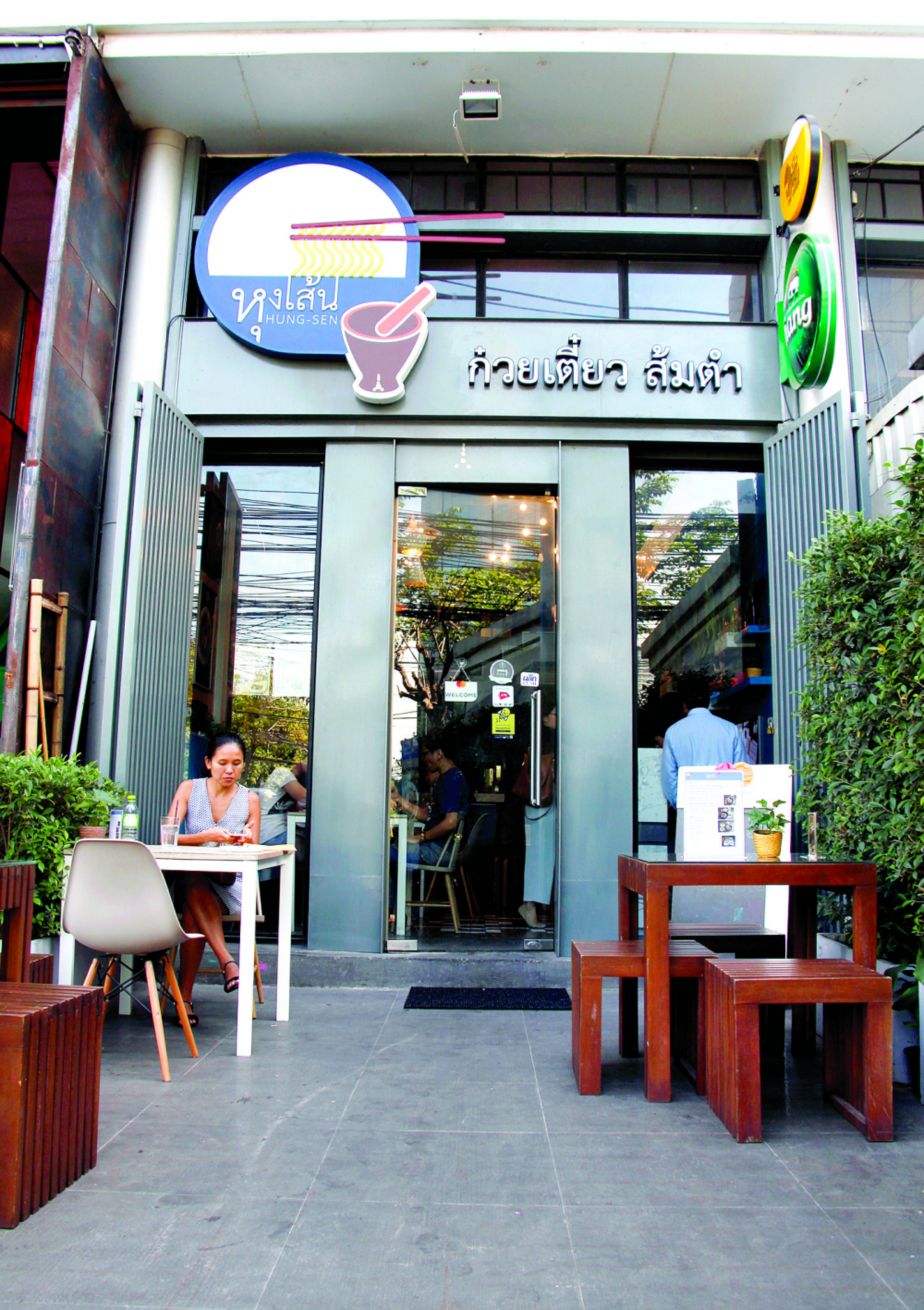 Noodle palace on the move