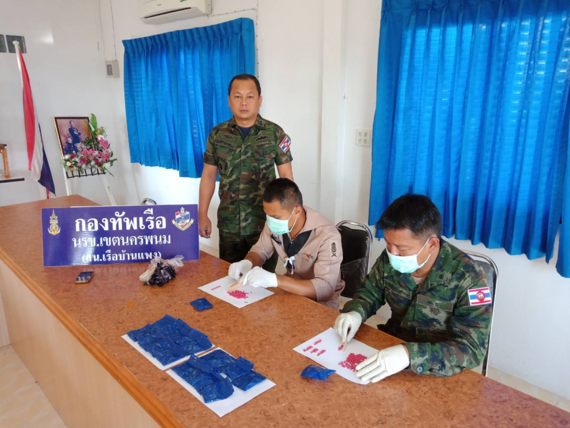 Fisherman arrested with yaba at Mekong River pier