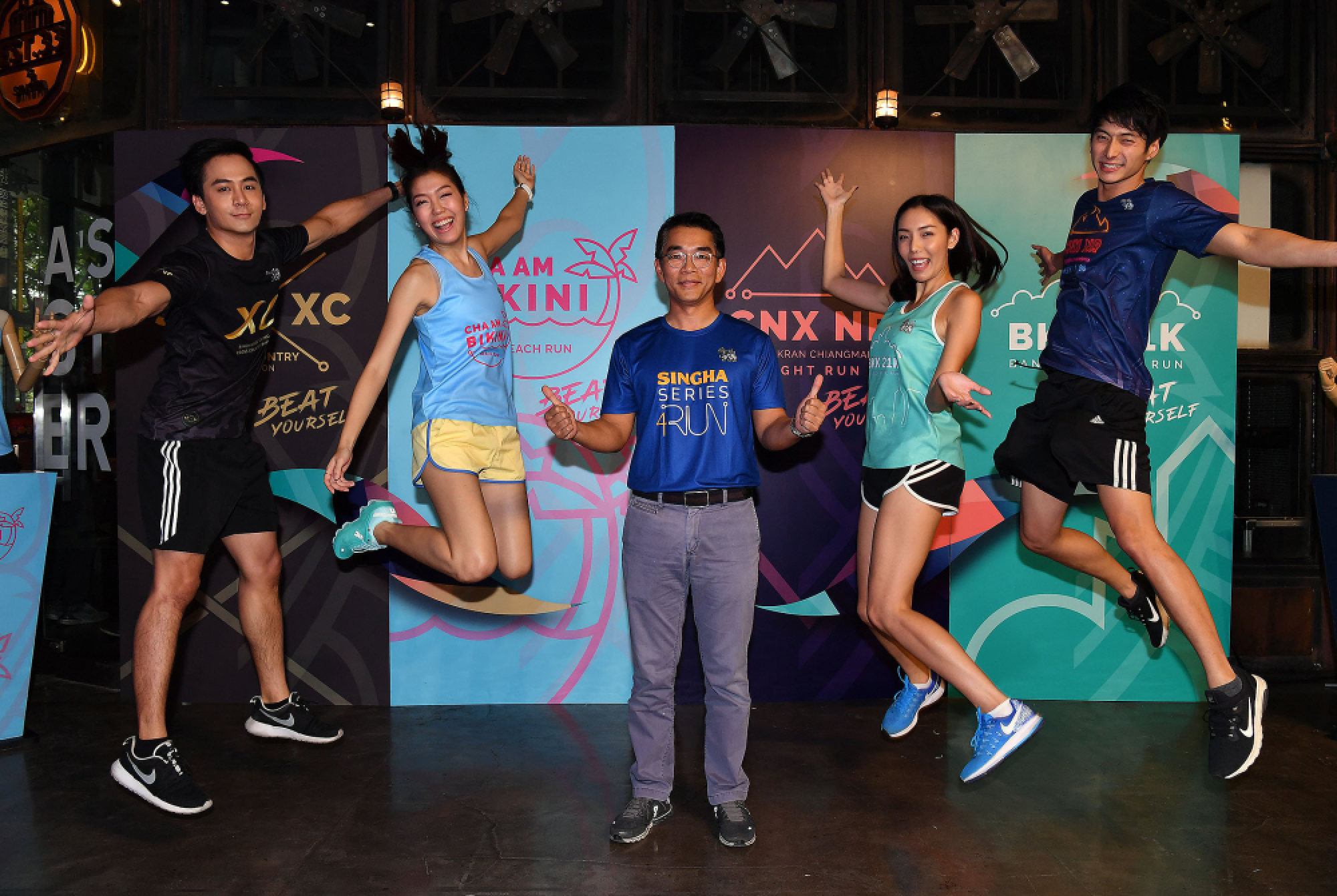 A four-series event with magnetic appeal