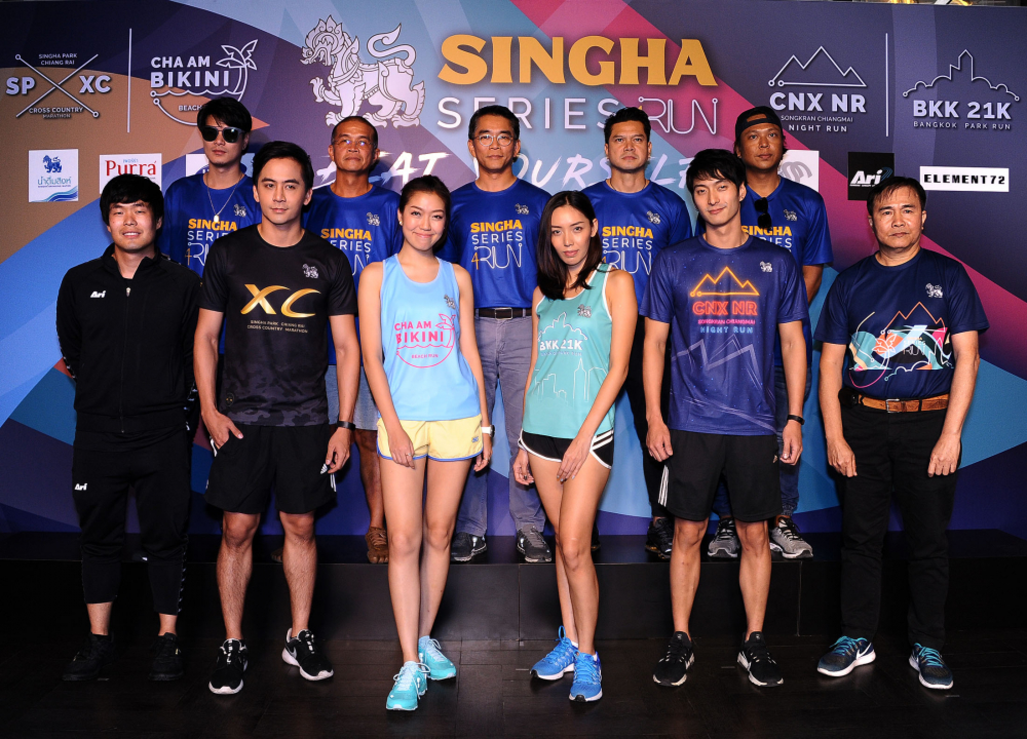 A four-series event with magnetic appeal