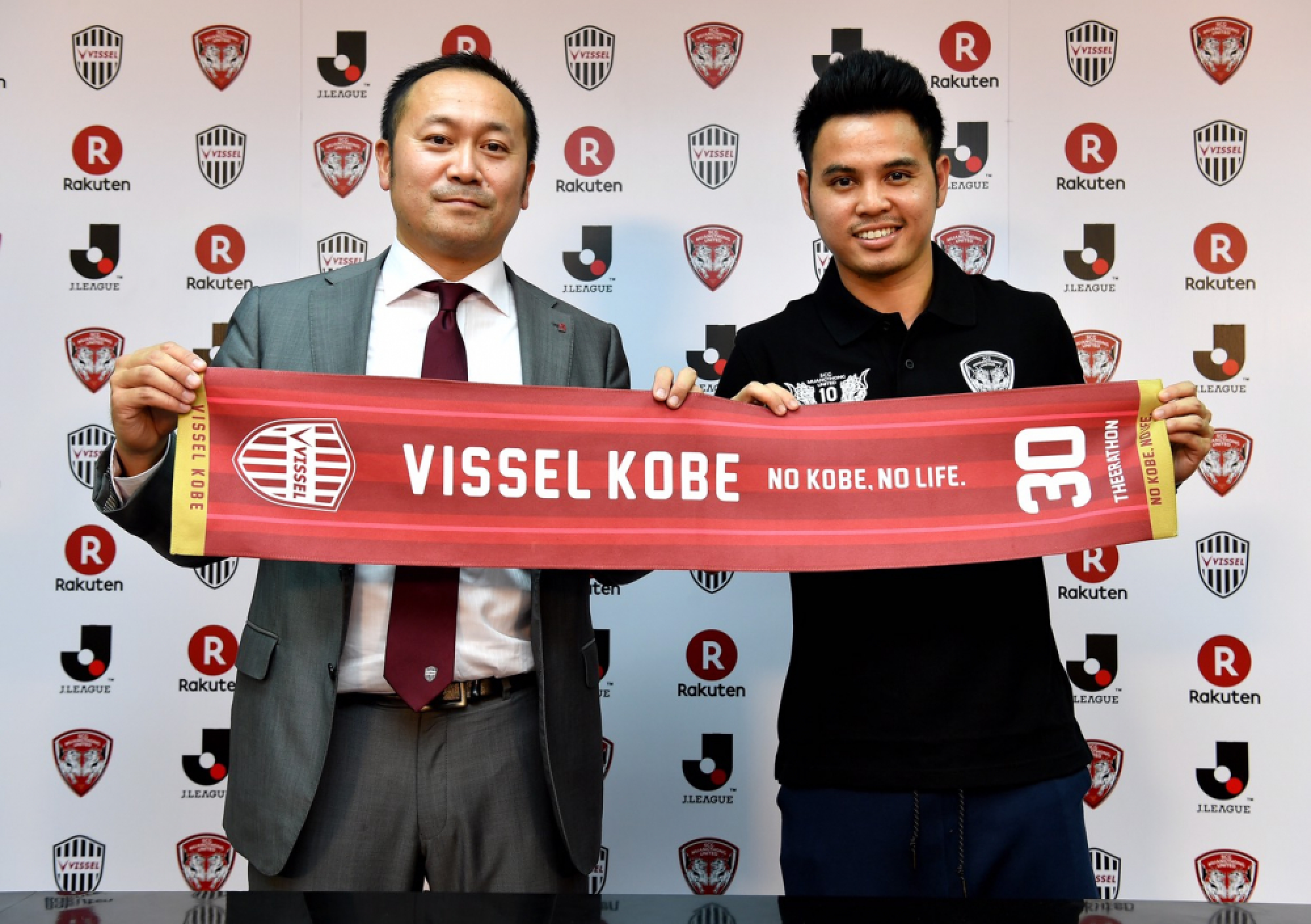 Theerathon set for J-League stint