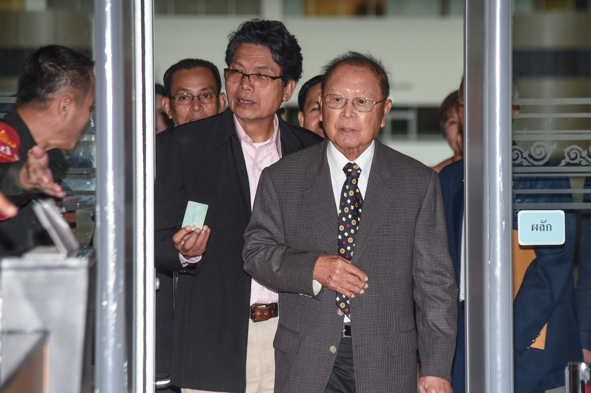 Former PAD, PDRC members appeal to Constitutional Court