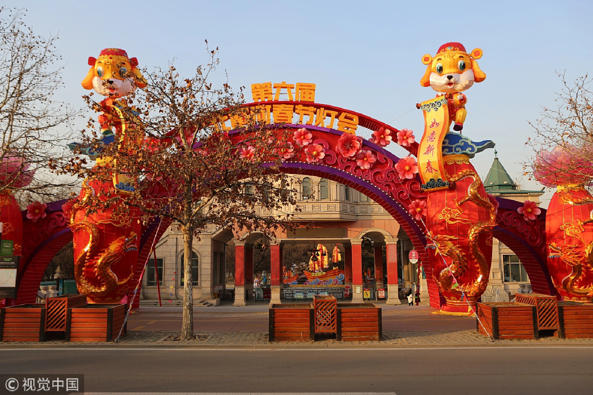 Welcoming the 2018 Chinese New Year