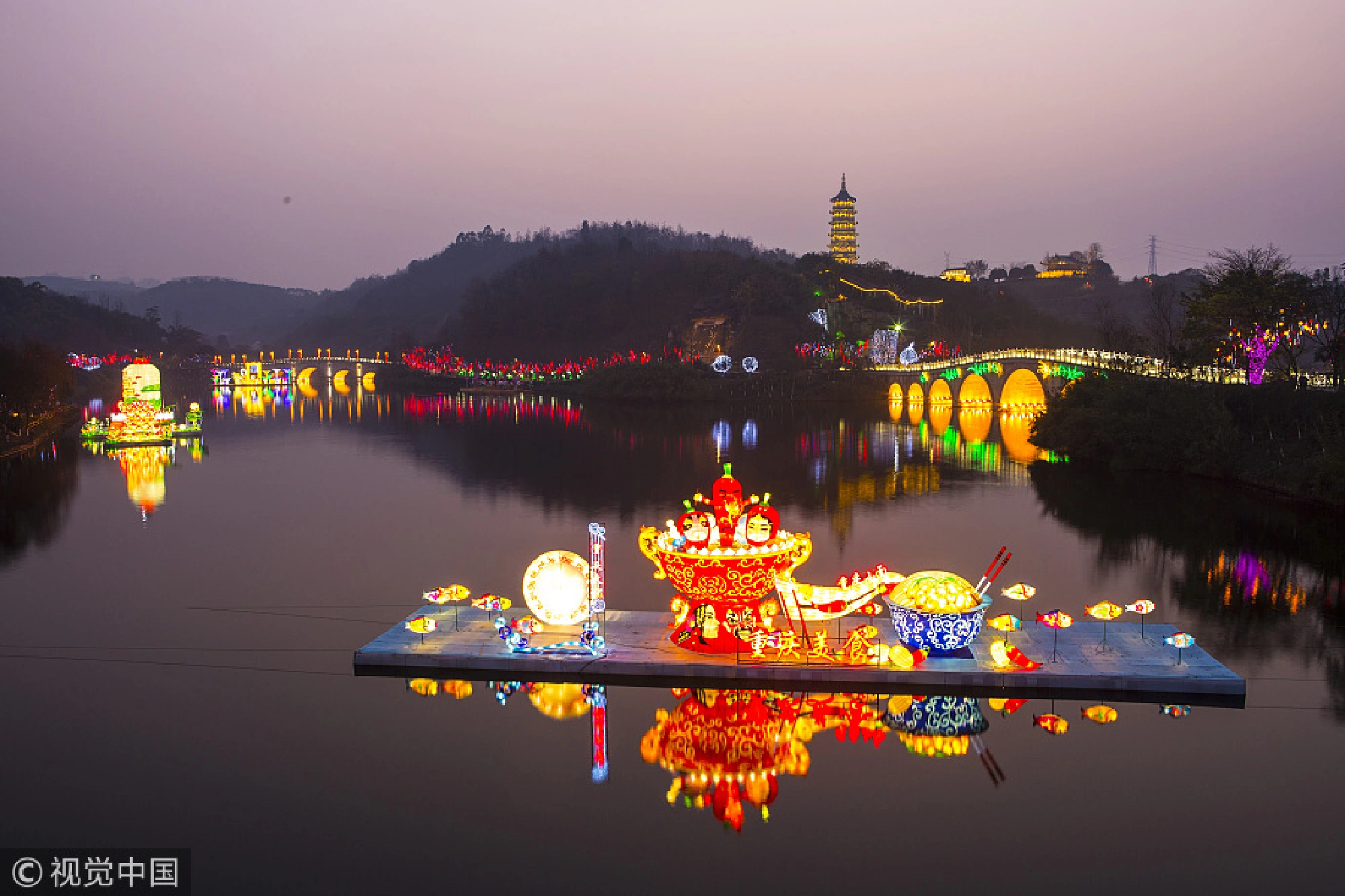 Welcoming the 2018 Chinese New Year