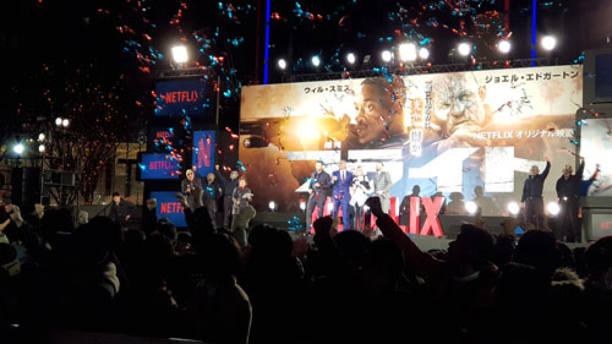 A look on the bright side