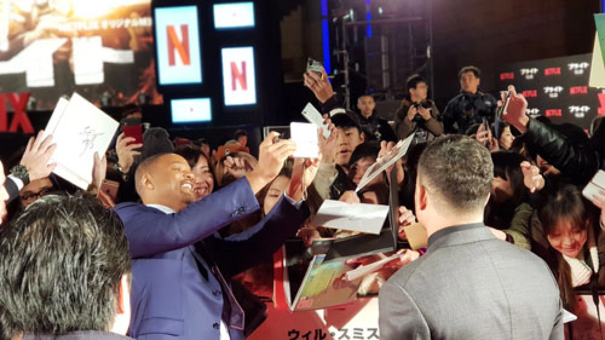 A look on the bright side