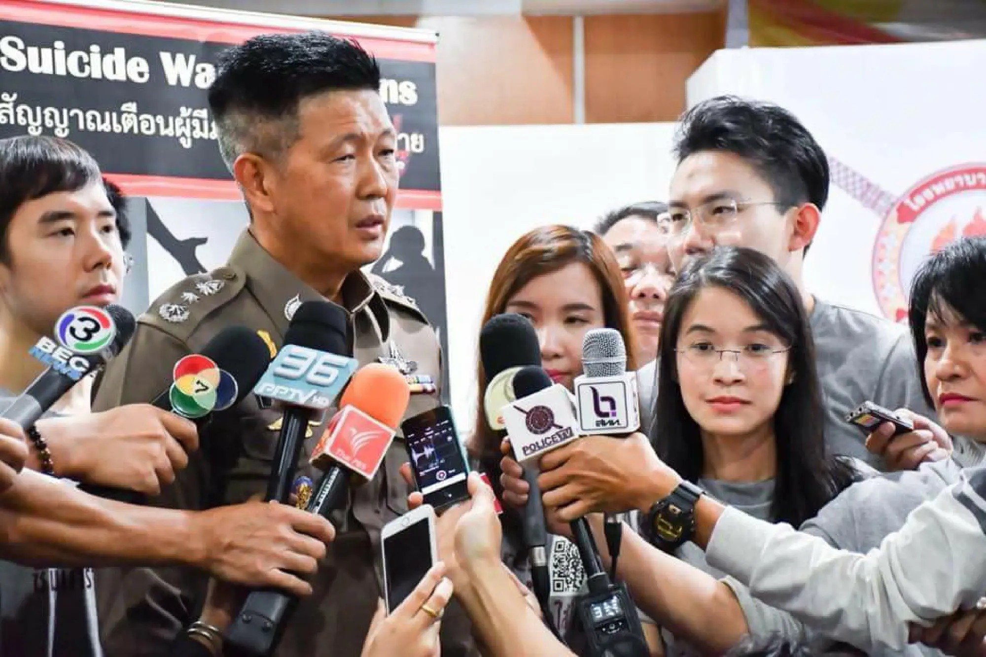 Royal Thai Police launch website, hotline for depressed officers, families