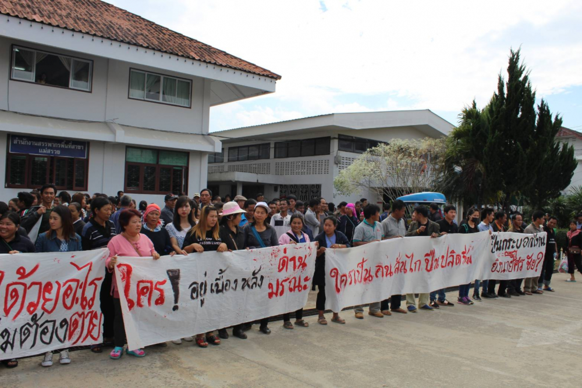 Locals demand arrest of all involved in checkpoint shooting