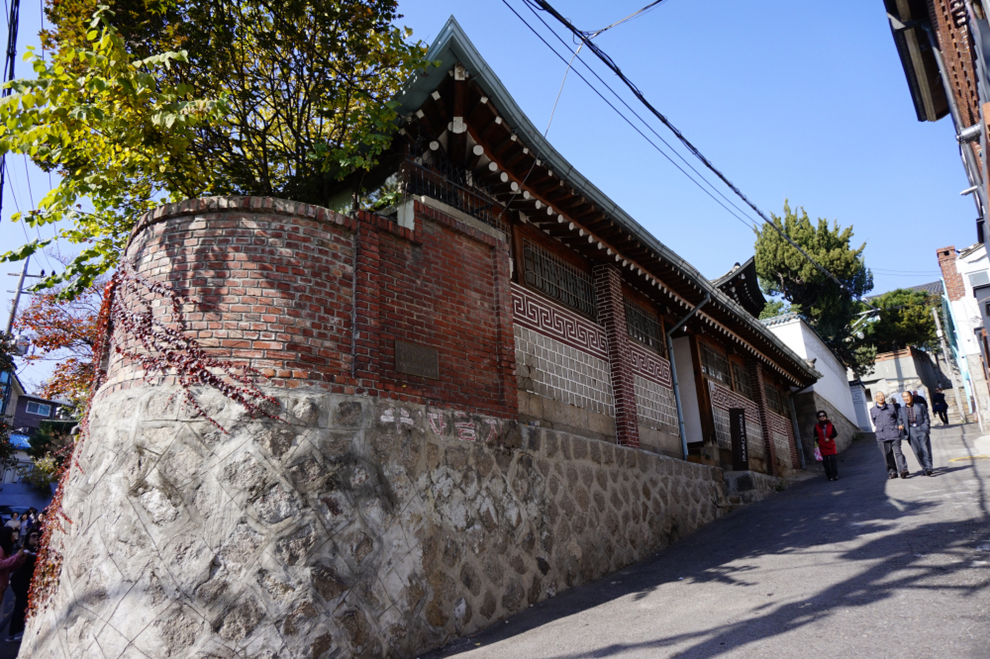 What gives Seoul its soul