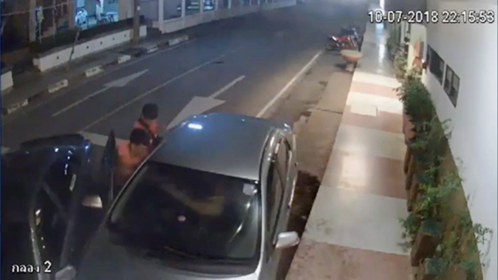 Drug deal breaks bad in Kalasin, extortion foiled