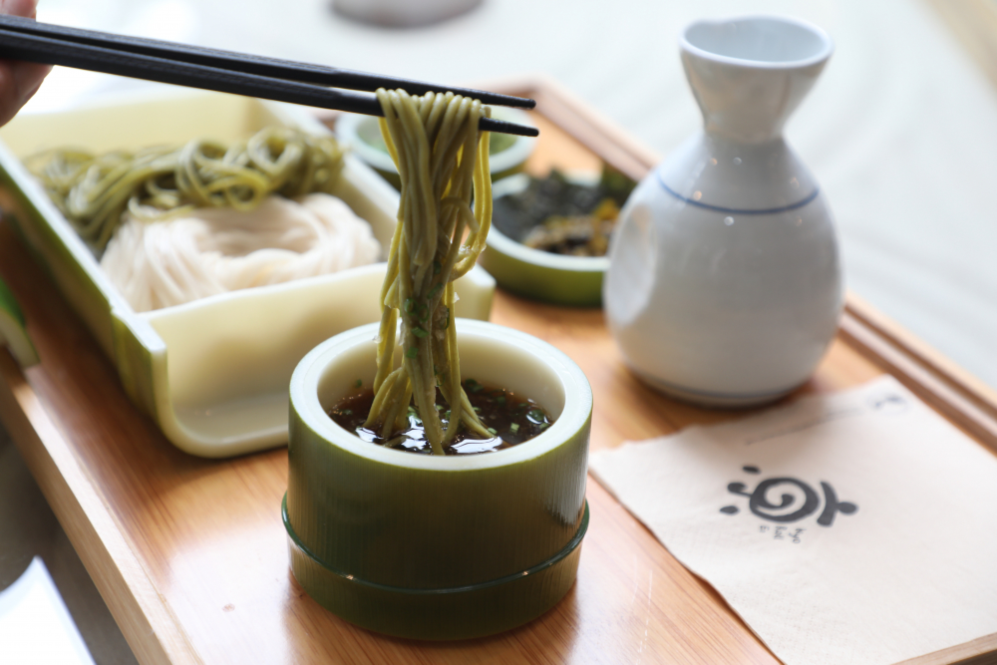 Something extra from Kyo Roll En