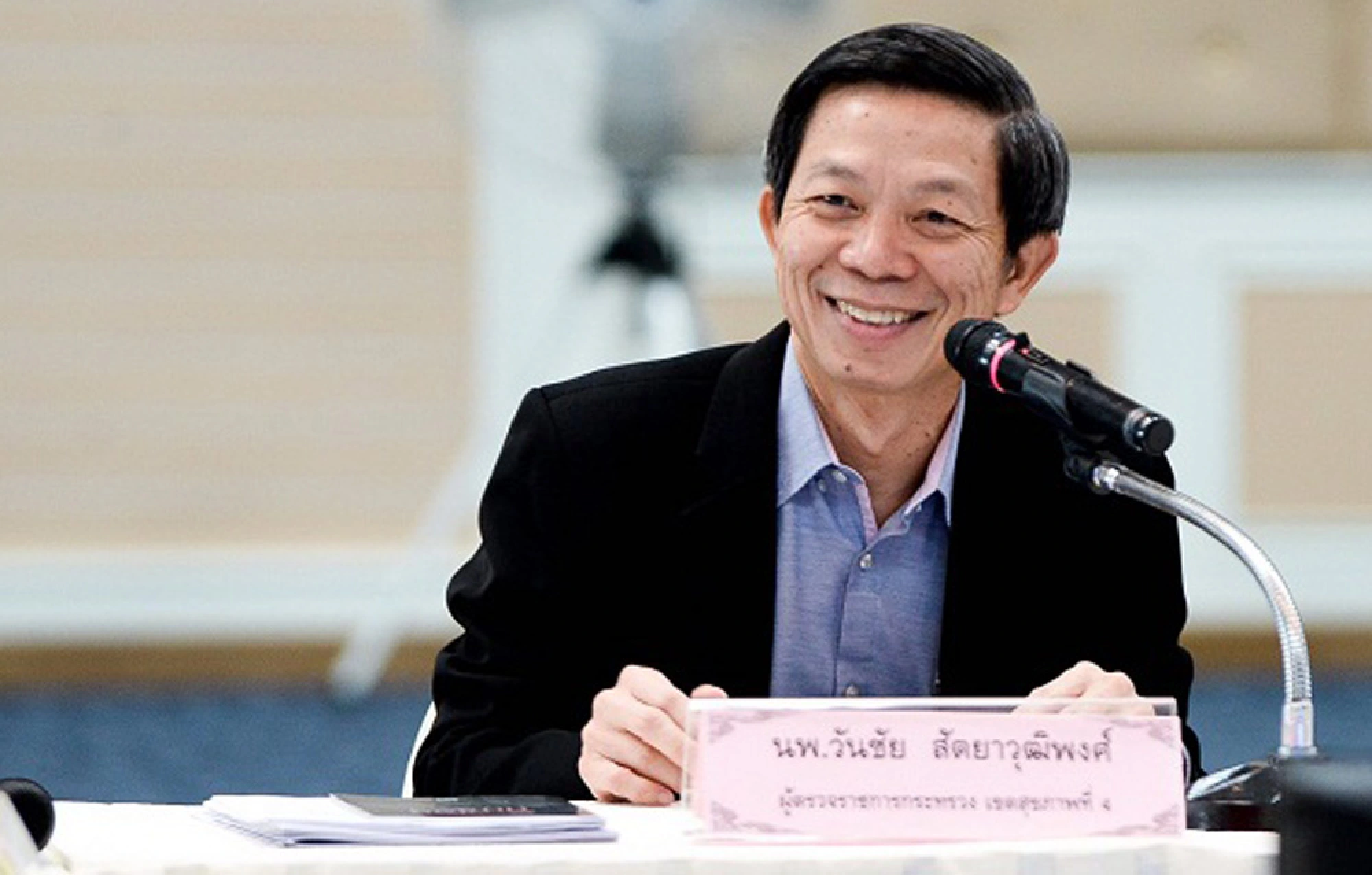 Patients ‘must find alternative’