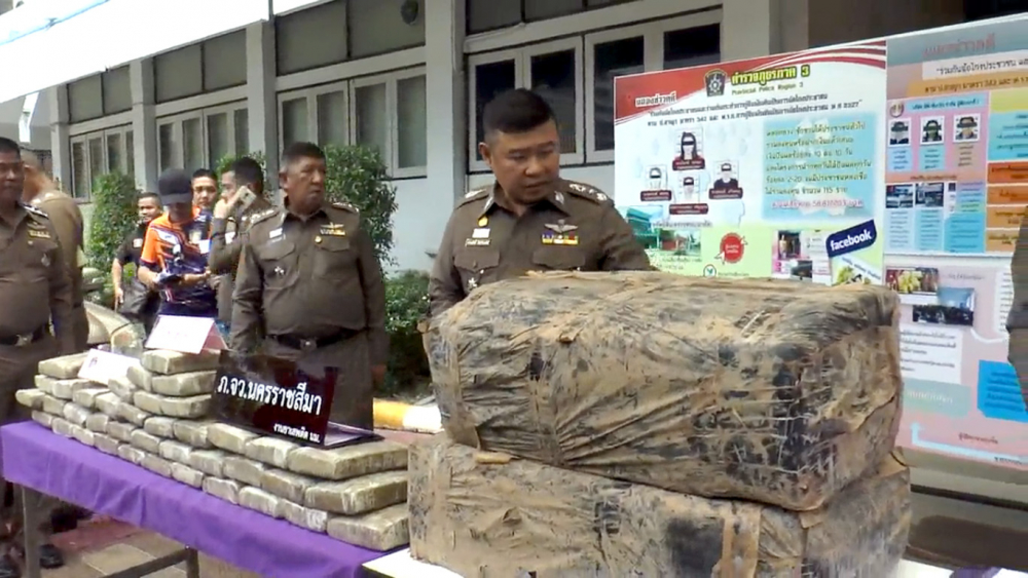 559kg of marijuana found in Korat