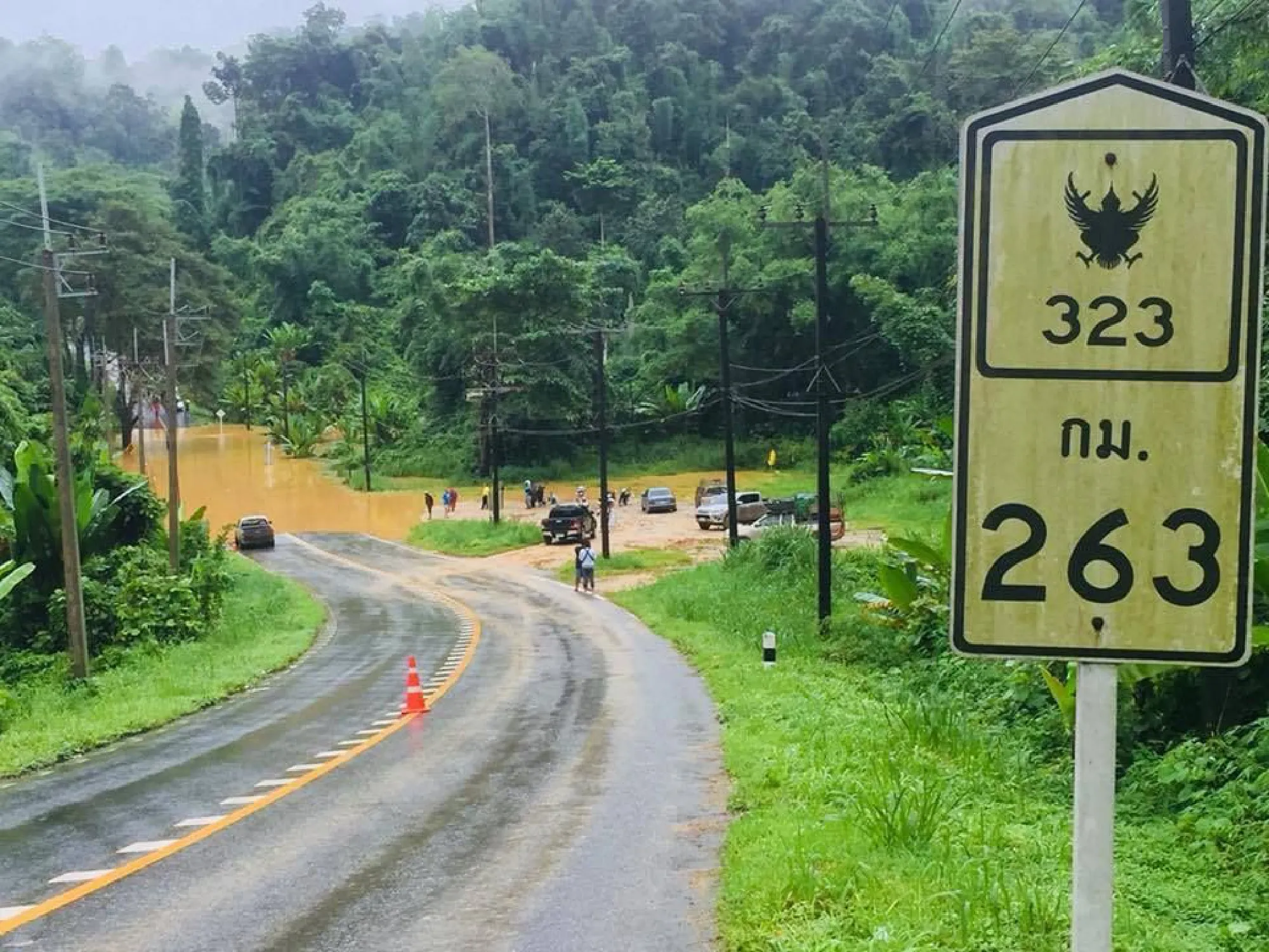 Kanchanaburi declares Sangkhlaburi flood disaster zone
