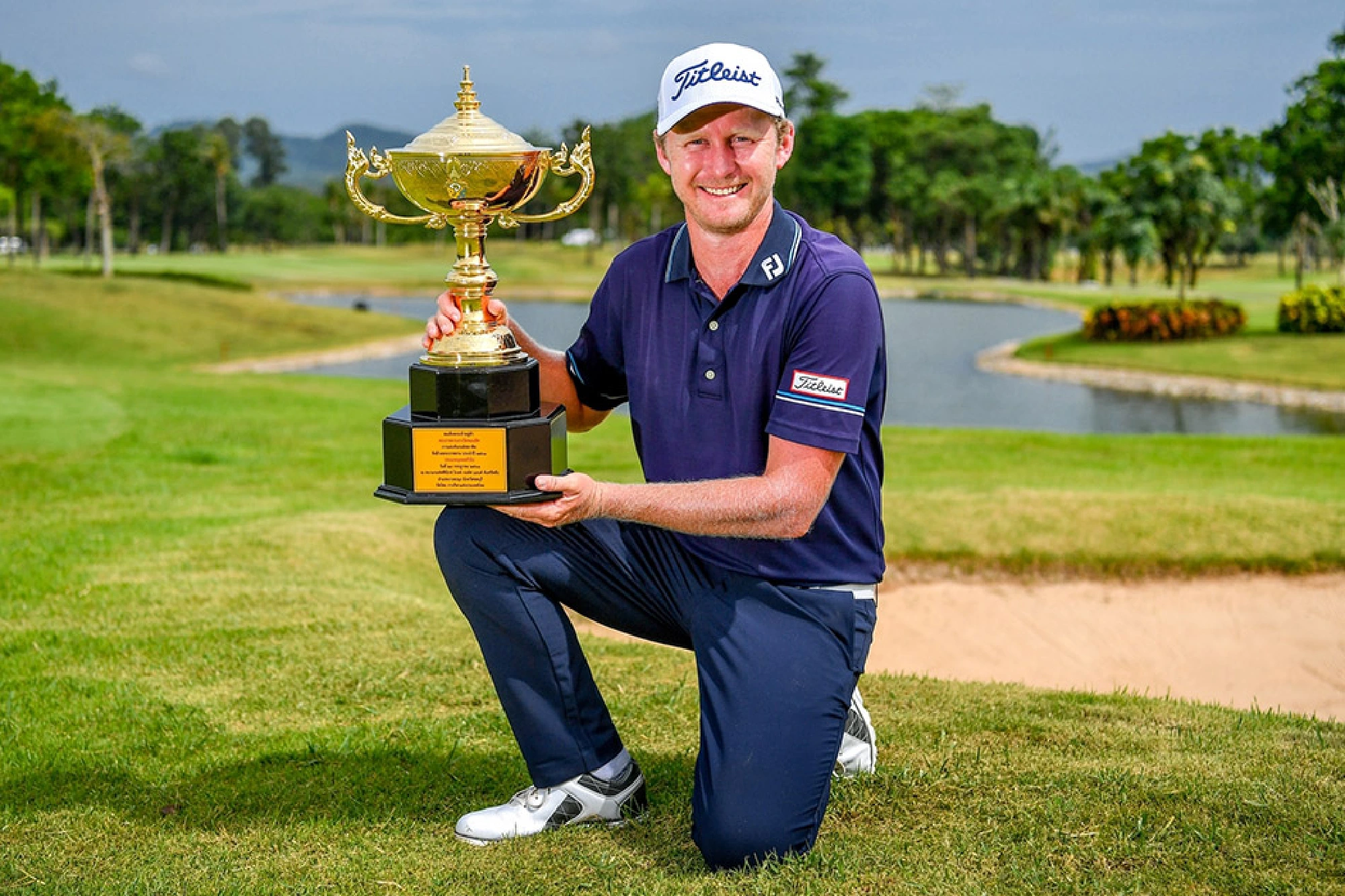 Harding toughs it out to grab Royal Cup trophy