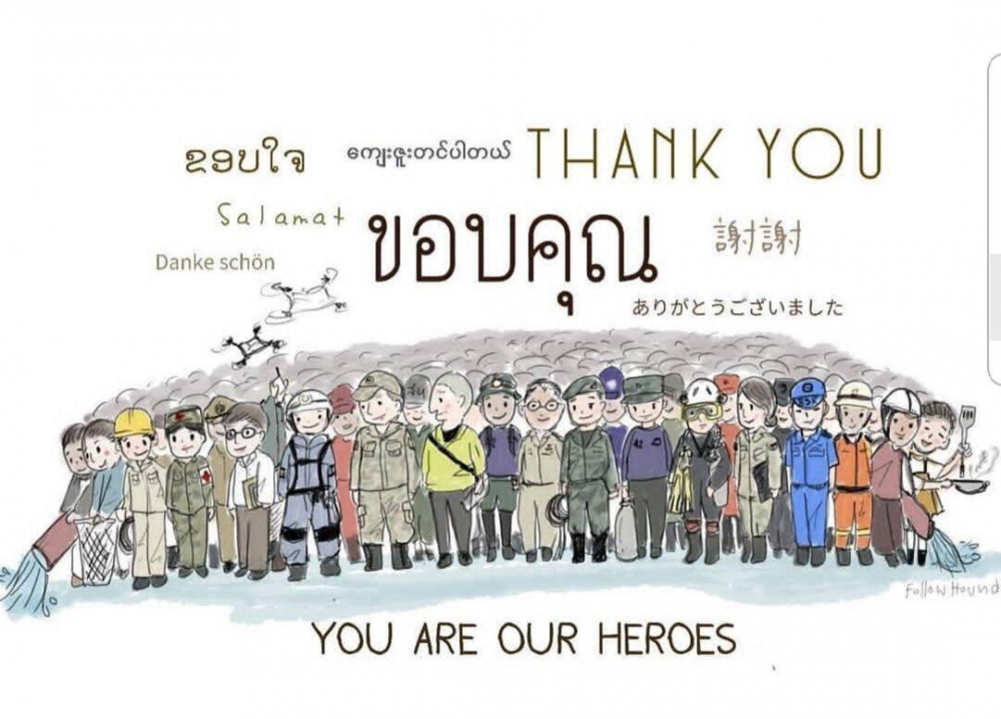 Social media erupts with tears of joy as missing team found