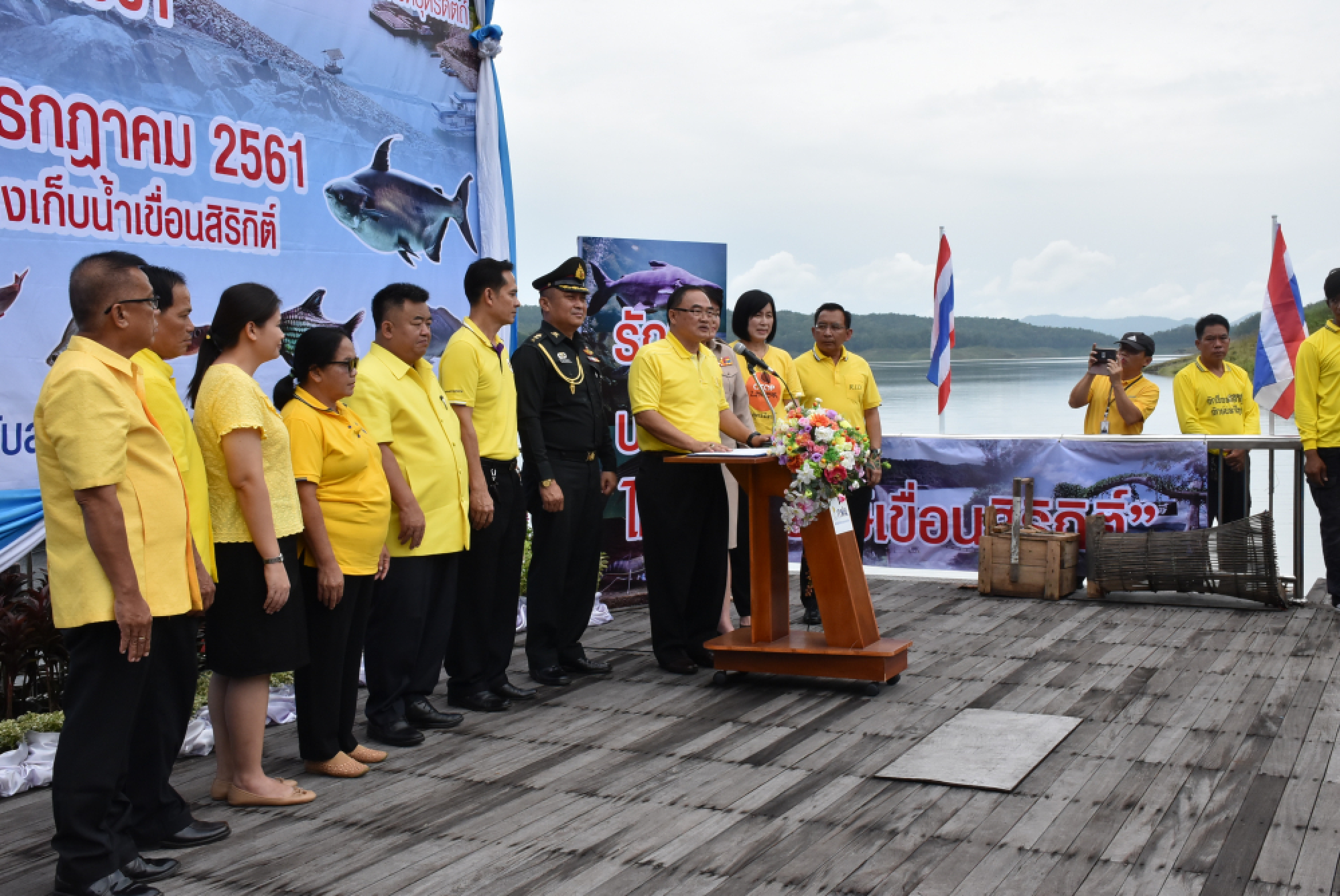 Sirikit Dam restocked with fish, prawns