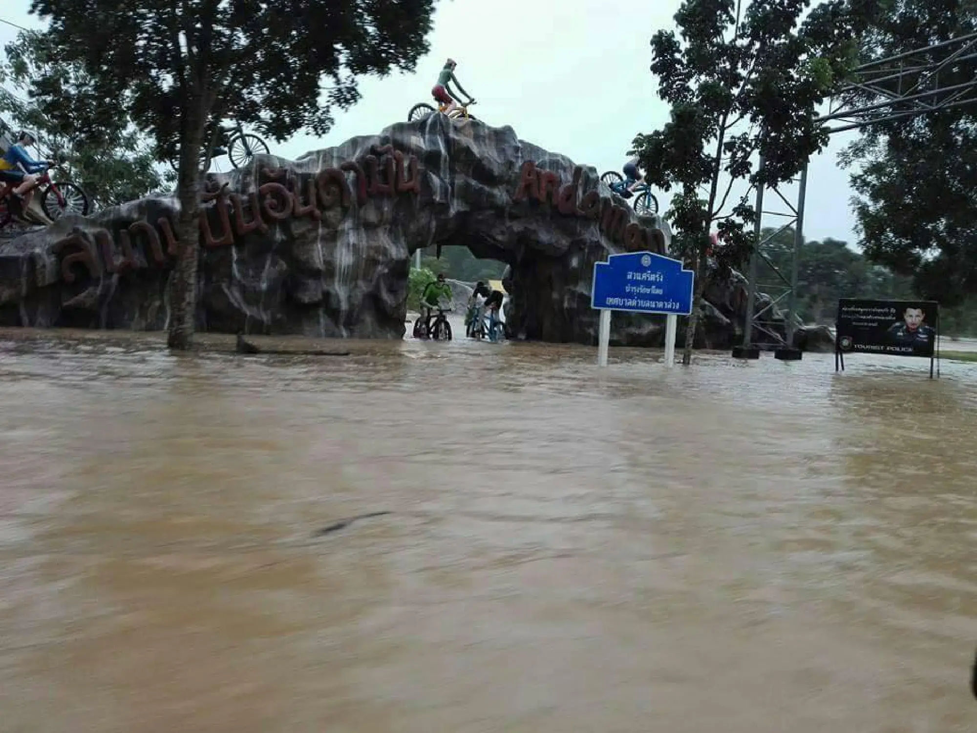 Laos tragedy sparks worry over Thailand’s small dams and reservoirs