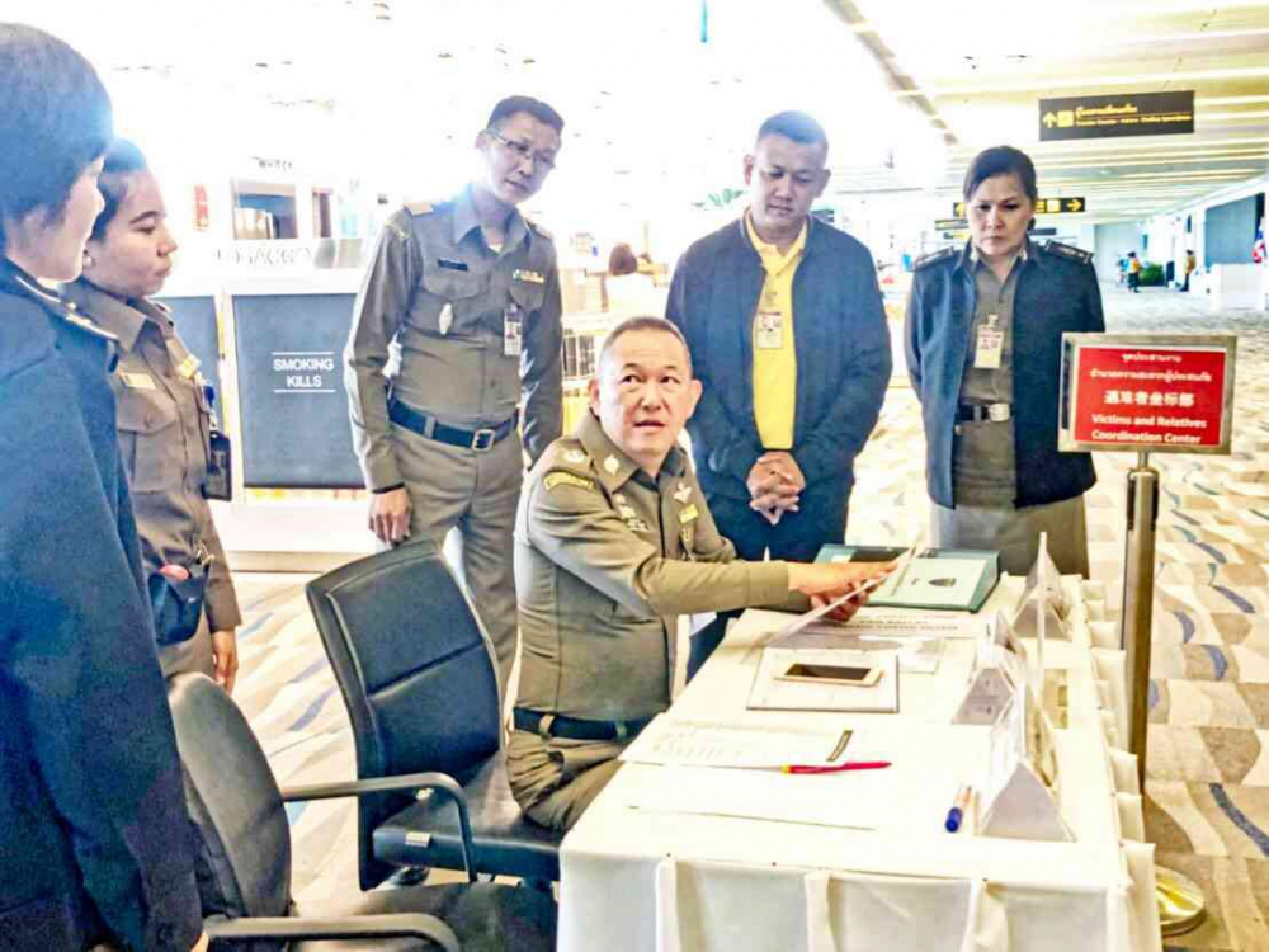 Chinese join search for 14 missing tourists