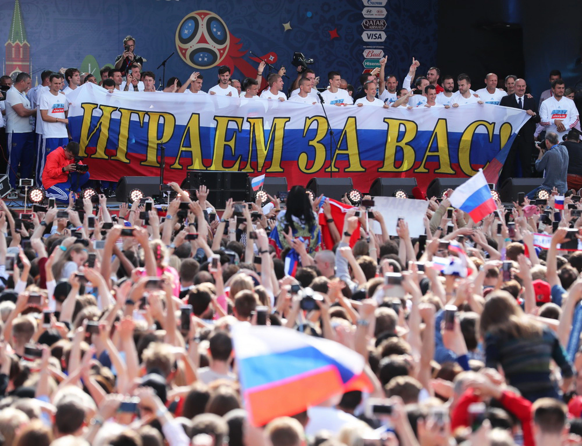 England dream of World Cup glory as Russian fans thank team
