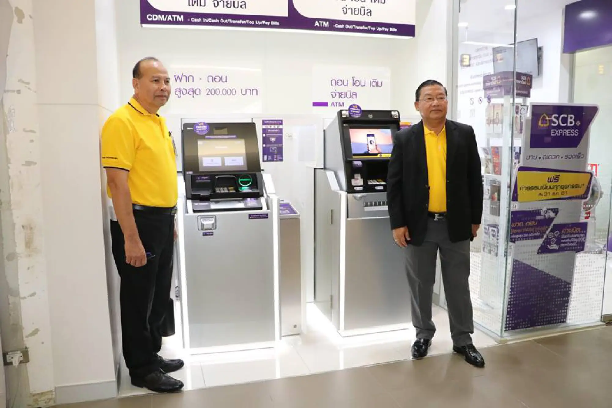 Phuket airport relaunch complete