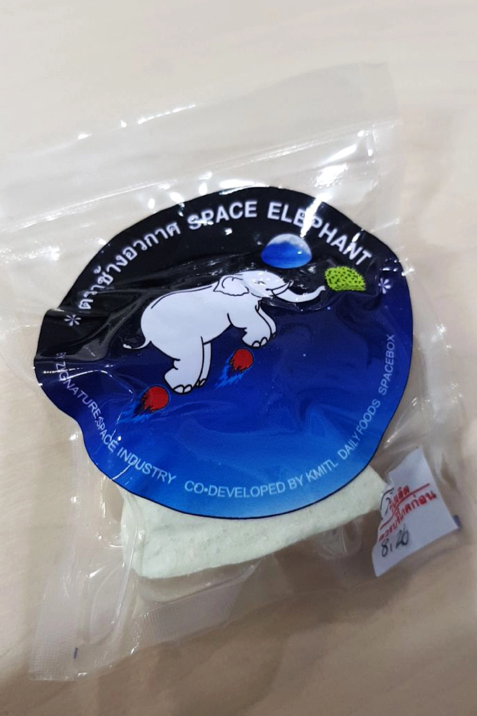 Final Fruit-ier: Thailand sends smelly durian into space