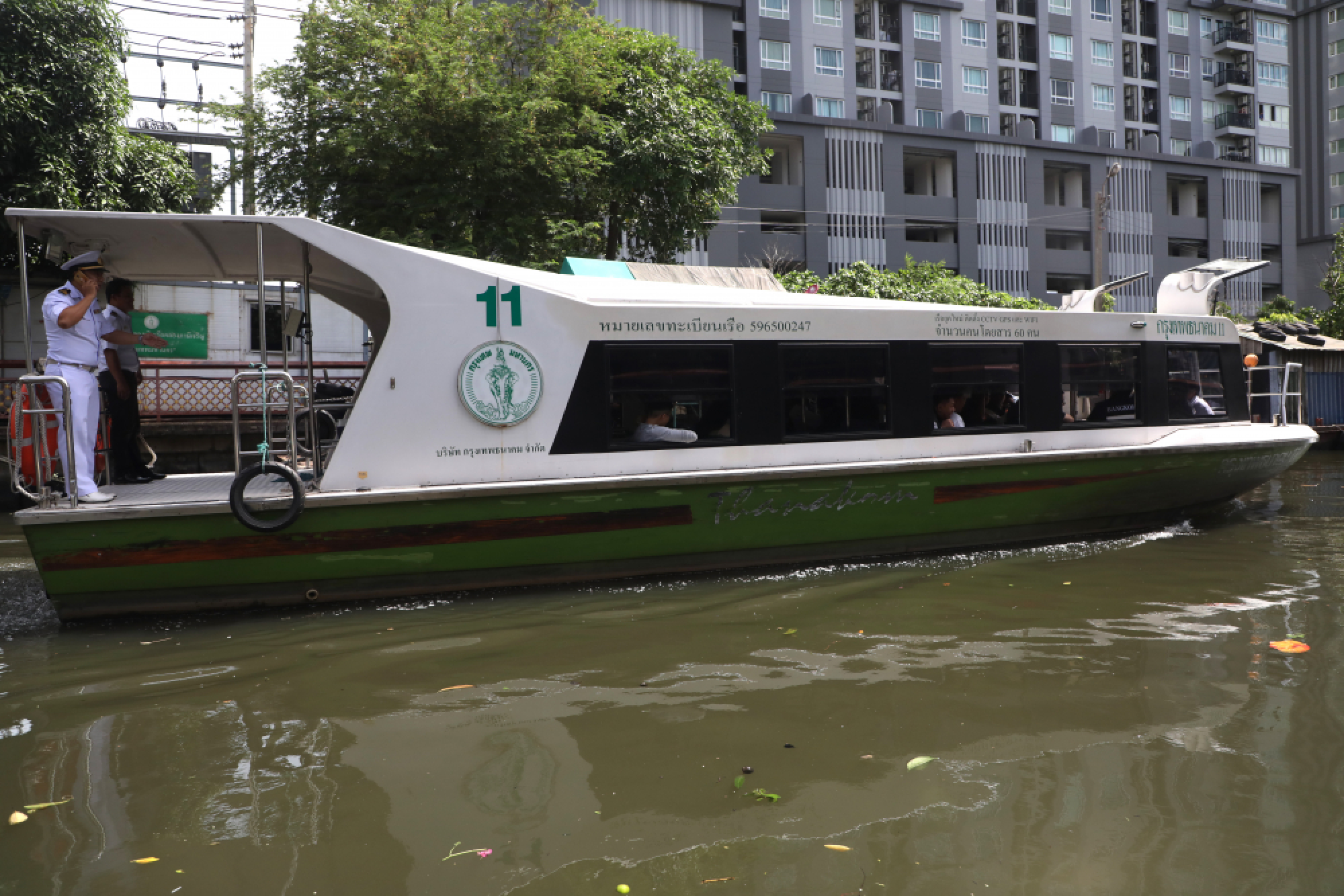 BMA to extend Klong Phasi Charoen boat route