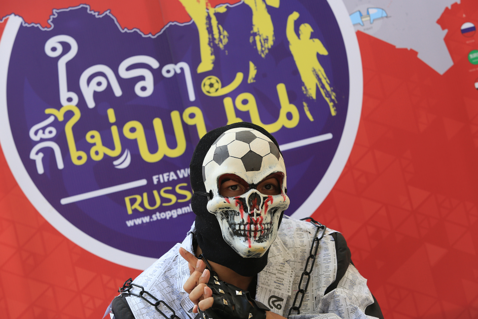 Youth warned to avoid life-wrecking World Cup gambling trap