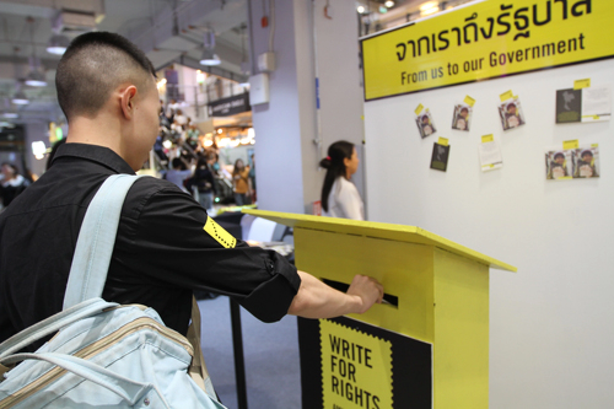 Getting a glimpse of refugee’s life