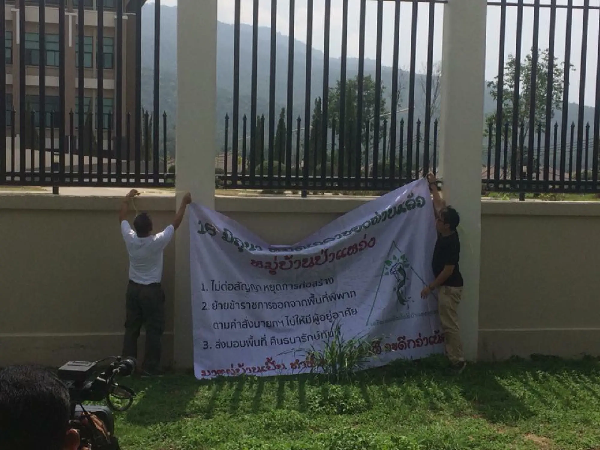 Court asked to halt Doi Suthep building
