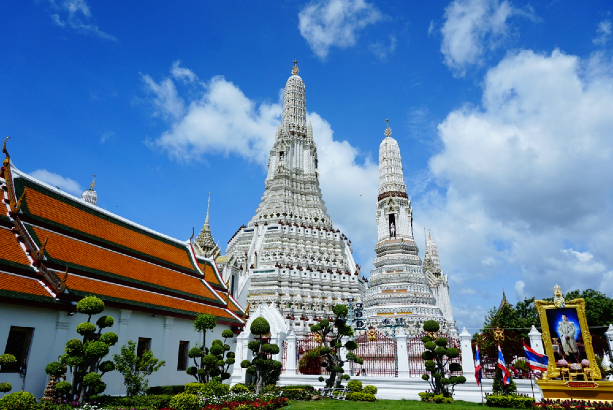 Tip of the hat to Thon Buri