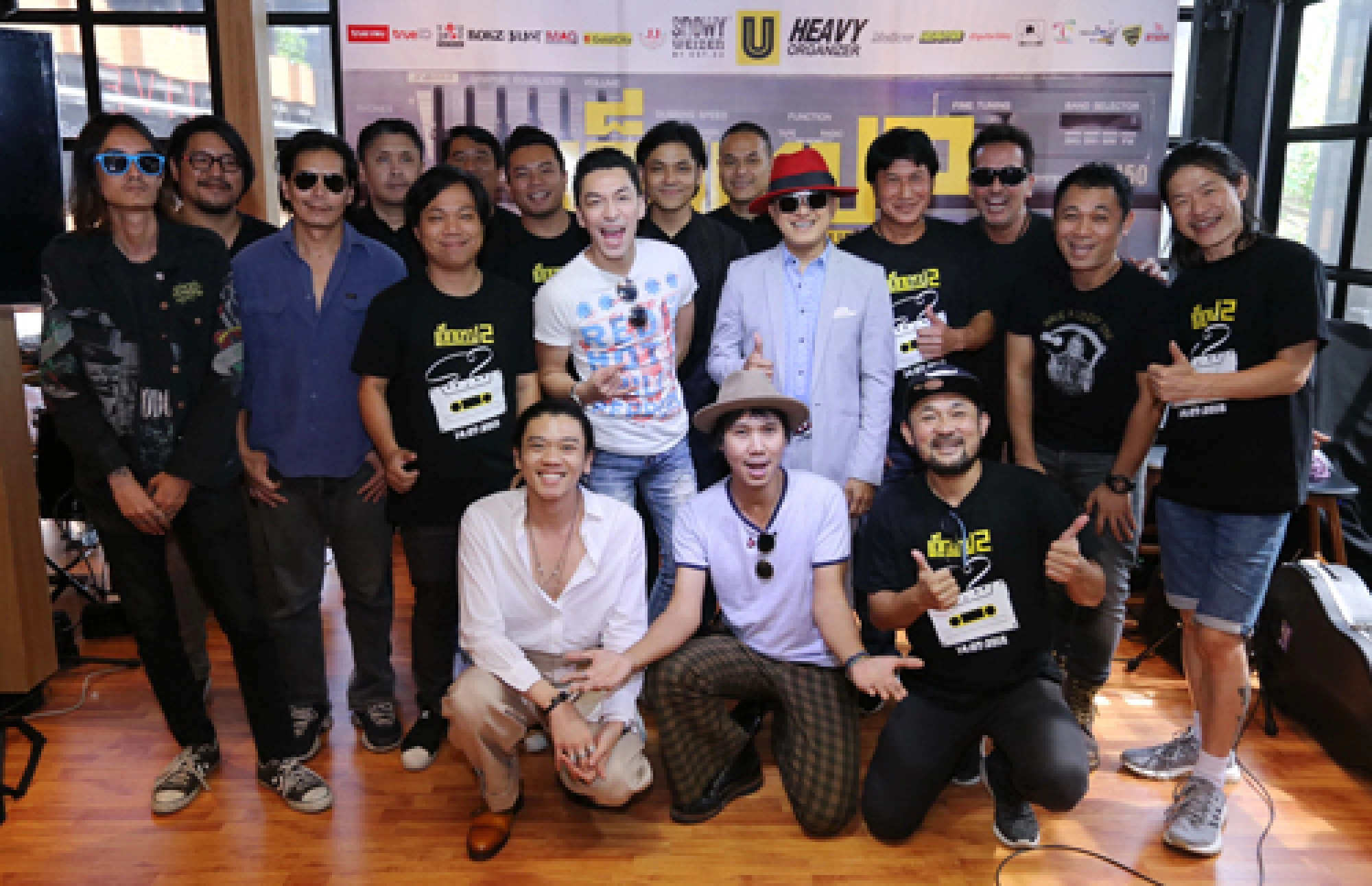 SloJoe have some doubts about love